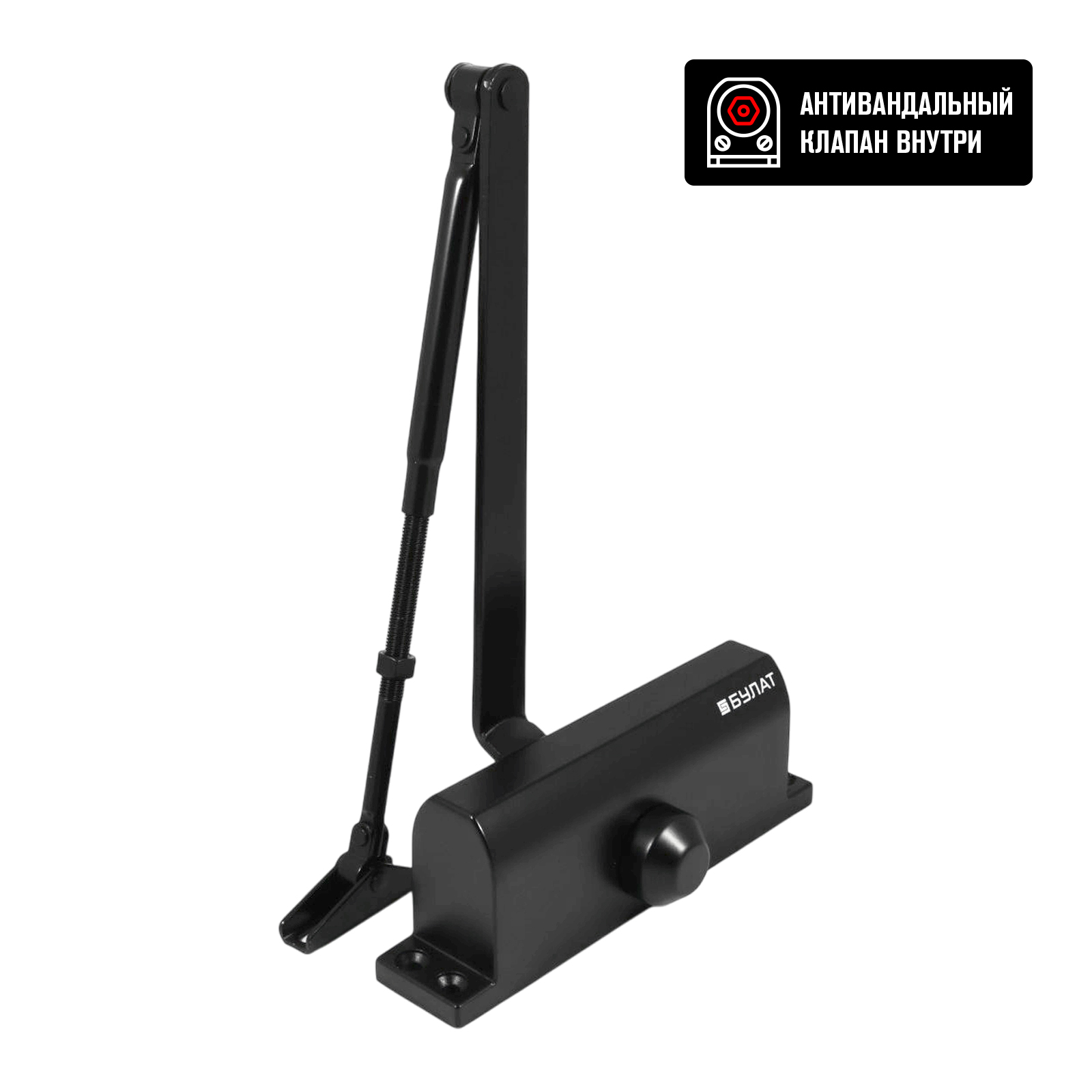 Доводчик дверной  БУЛАТ  ULTIMATE ДД-120 A-B (60-140 кг) черный