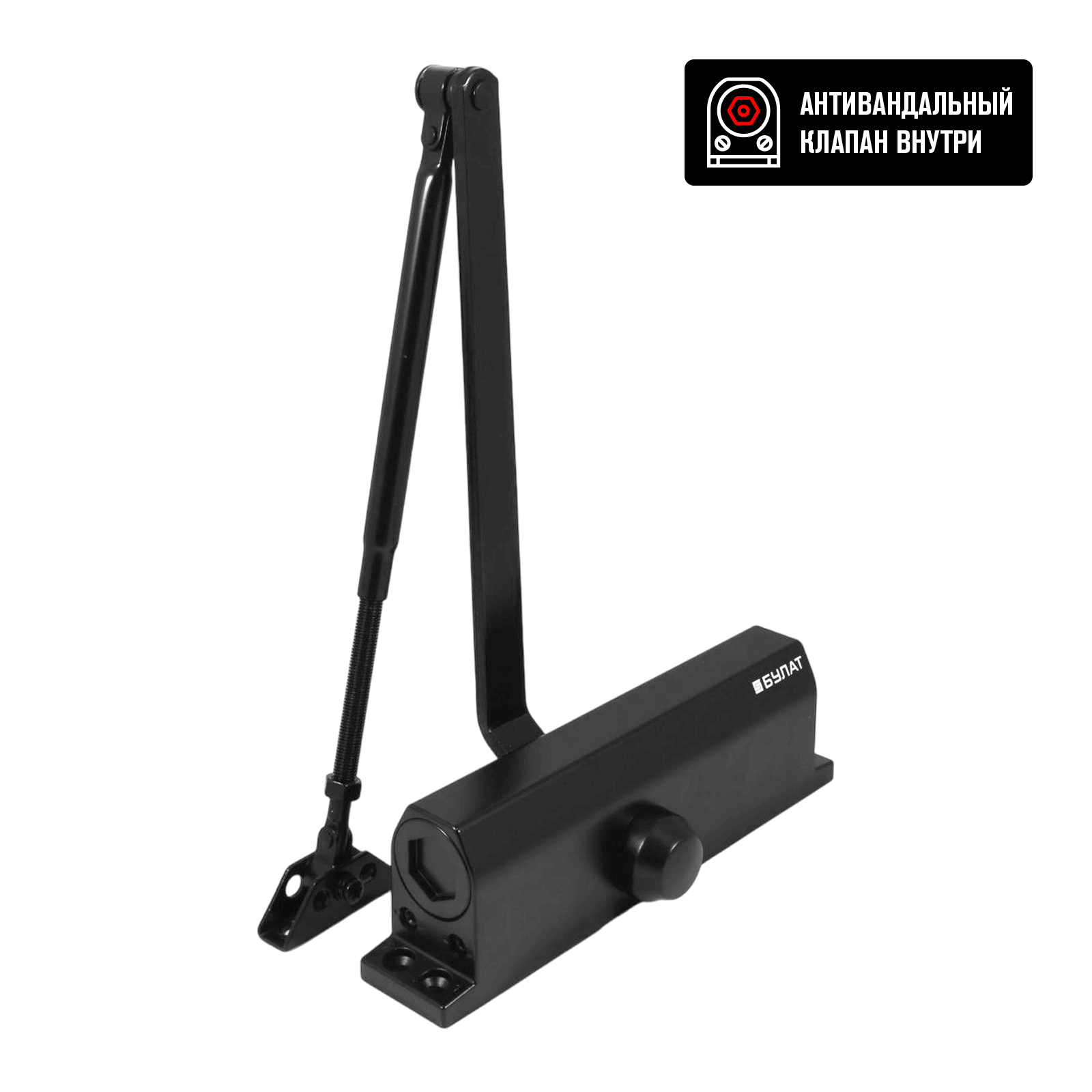 Доводчик дверной  БУЛАТ  ULTIMATE ДД-180 A-B (110-180 кг) черный