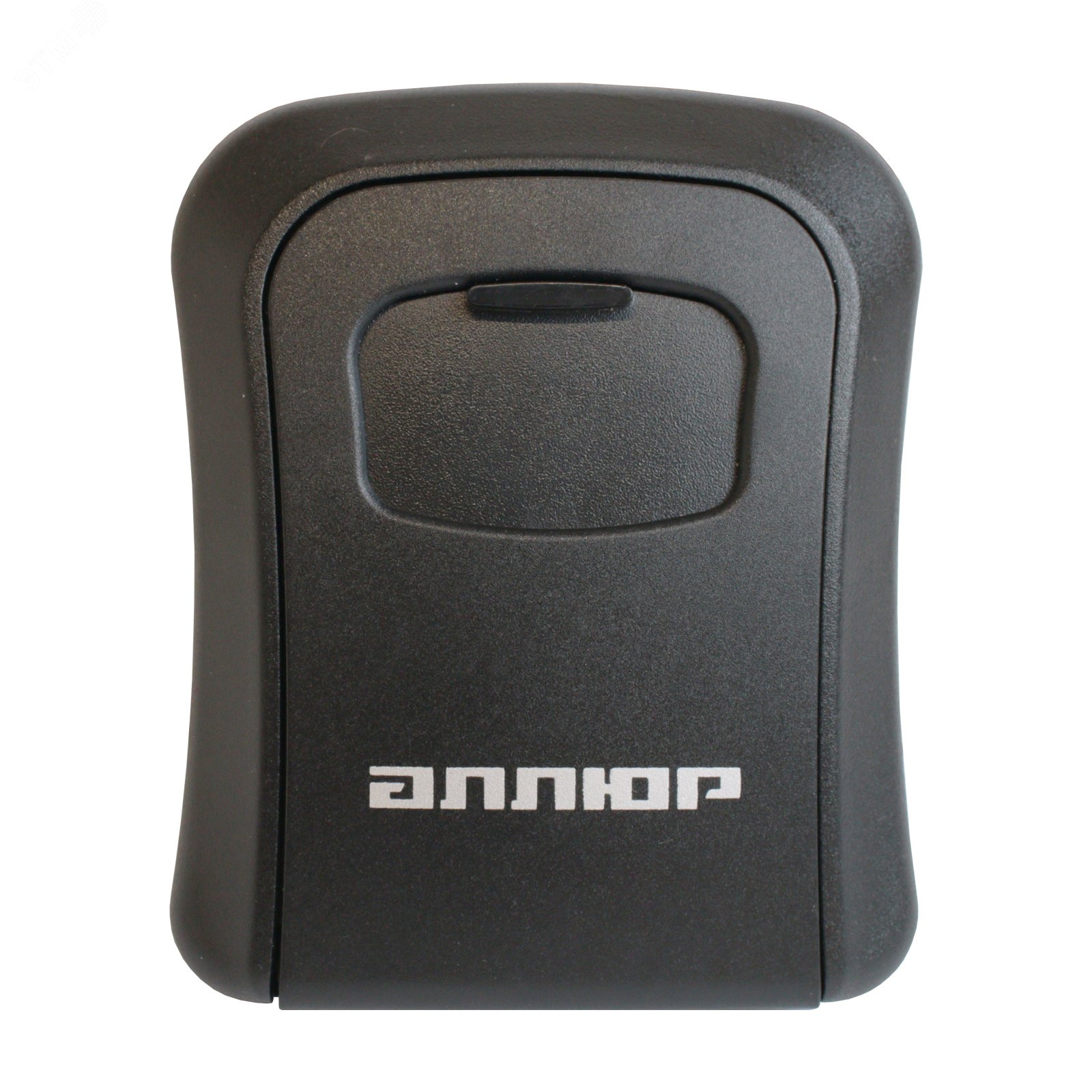 Изображение товара Кодовая ключница сейф АЛЛЮР СК-02 КАП металлическая черная