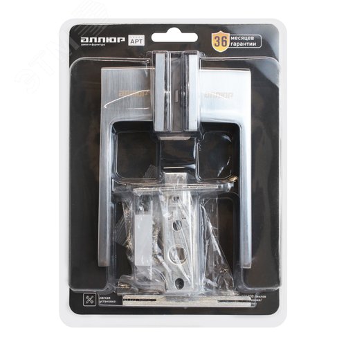 "Комплект ручка и защелка АЛЛЮР АРТ  ""РИНГО"" SC+L45-8 SC (8390/S45) матовый хром " - фото 7