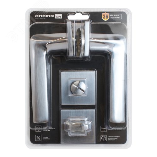 "Комплект ручка и защелка АЛЛЮР АРТ ""ТИНА"" SC+L7050S SC+BK-S2 SC (8890/S7050) матовый хром " - фото 8