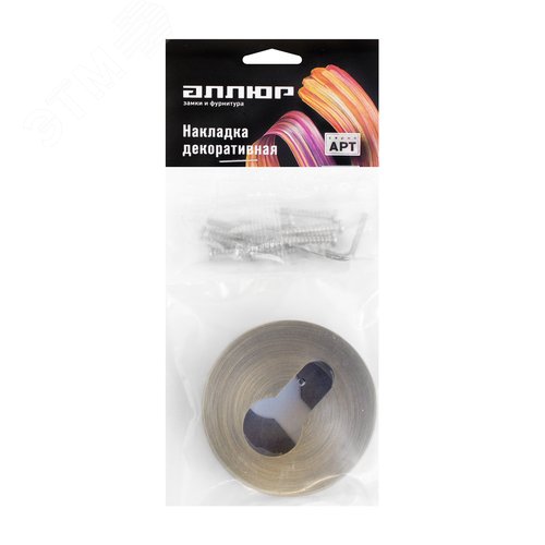 Накладка для ц/м АЛЛЮР АРТ ET-R9 MAB(0230) мат.бронза - фото 2