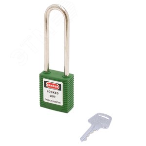 Изображение товара Замок безопасности навесной BD-G24S Green (шт)