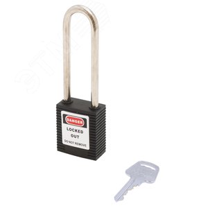 Изображение товара Замок безопасности навесной BD-G25S Black (шт)