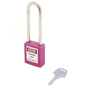 Изображение товара Замок безопасности навесной BD-G28S Purple (шт)