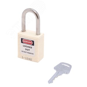 Изображение товара Замок навесной BD-G06S White A (шт)