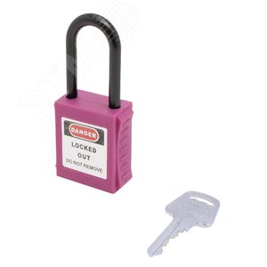 Изображение товара Замок безопасности навесной нейлоновая дужка BD-G18 Purple (шт)