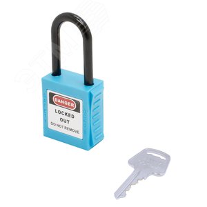 Изображение товара Замок безопасности навесной нейлоновая дужка BD-G13 Blue (шт)