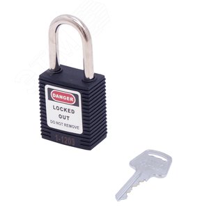 Изображение товара Замок навесной BD-G05S Black A (шт)