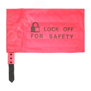 Изображение товара Блокиратор промышленных пультов, штепселей BD-D71 (шт)