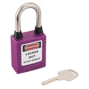 Изображение товара Замок навесной BD-G08DPS Purple A (шт)