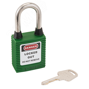 Изображение товара Замок навесной BD-G04DPS Green A (шт)