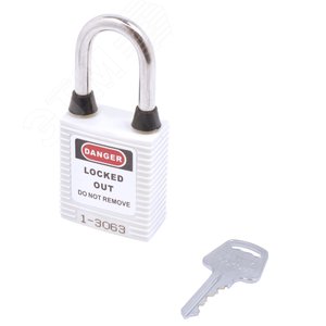 Изображение товара Замок навесной BD-G06DPS White A (шт)