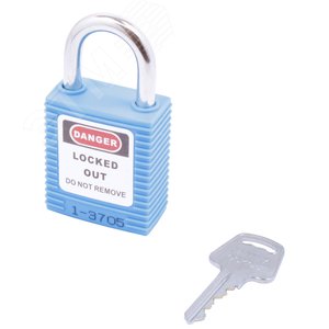 Изображение товара Замок безопасности навесной BD-G53S Blue A (шт)