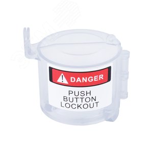 Изображение товара Блокиратор кнопочных автоматов раздвижной BD-D53 (шт)