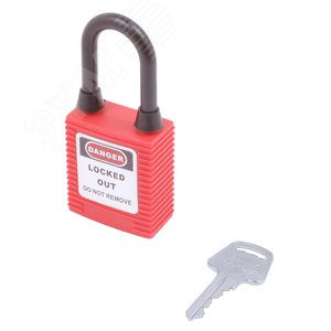 Изображение товара Замок безопасности навесной нейлоновая дужка BD-G11DP Red (шт)