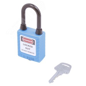 Изображение товара Замок безопасности навесной нейлоновая дужка BD-G13DP Blue (шт)