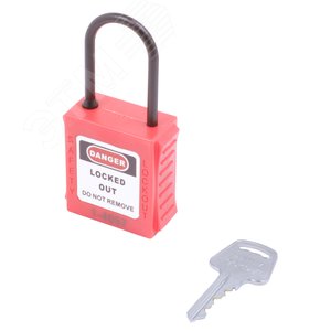 Изображение товара Замок безопасности навесной BD-G71N Red A (шт)