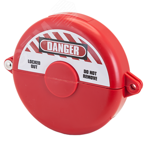 Изображение товара Блокиратор задвижек BD-F13 (шт)