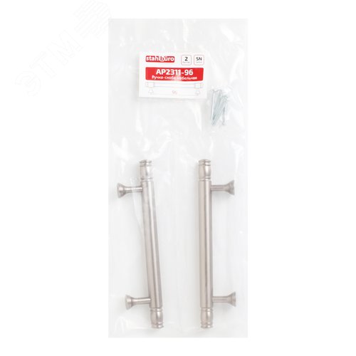 Ручка-скоба мебельная StahlBuro AP2311-96 2шт., SN сатин - фото 3