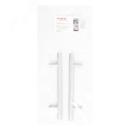 Ручка-скоба мебельная StahlBuro AP2308-96 2шт., W матовый белый хром - фото 4