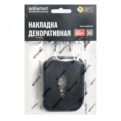 Накладка для ц/м (пара) БУЛАТ НДЦ 04.02 ФОРТЕ матовый  черный - фото 2