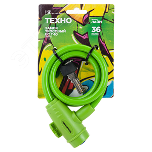 Изображение товара Замок навесной с тросом, АВАНГАРД ВС-Т10 (1000мм) ТЕХНО зелёный (шт)