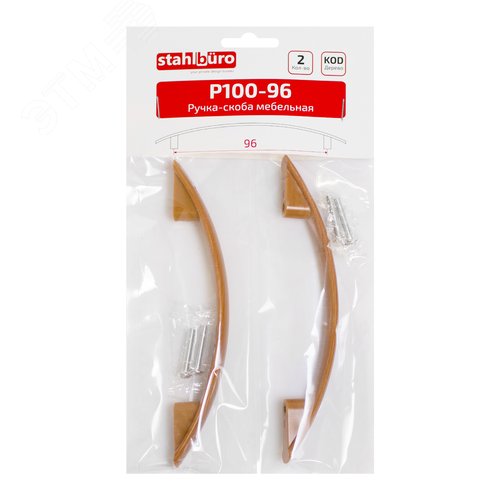 Ручка-скоба мебельная StahlBuro P100-96 2шт.,  KOD дерево - фото 3