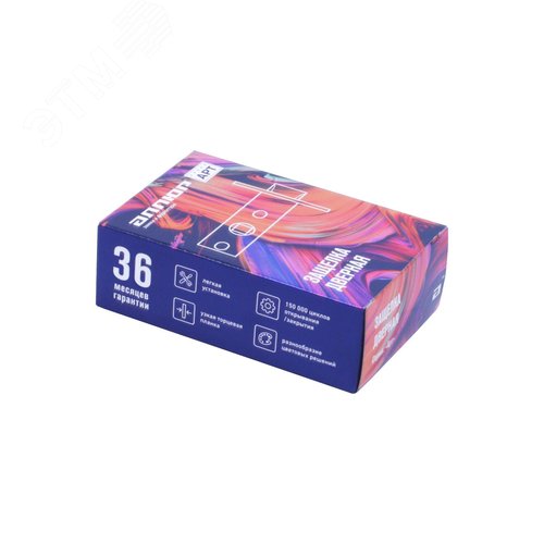 Задвижка АЛЛЮР АРТ LB45-6 BL матовый черный - фото 2