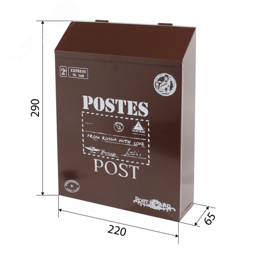 Ящик почтовый АЛЛЮР №3010 шоколадно-коричневый - фото 2