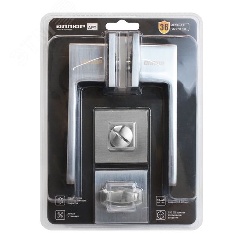 "Комплект ручка и защелка АЛЛЮР АРТ ""РИНГО"" SC+L7050S SC+BK-S2 SC (8390/S7050) матовый хром " - фото 8