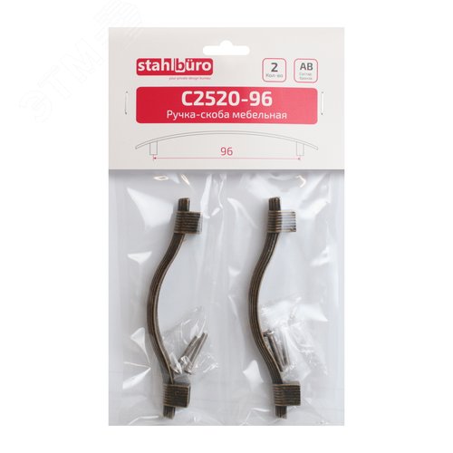 Ручка-скоба мебельная StahlBuro C2520-96 2шт., AB состаренная бронза - фото 4