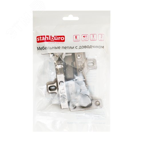 Петля мебельная мини полунакладная с доводчиком StahlBuro D26 Clip-on 2 шт., черная - фото 3