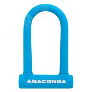 Изображение товара Замок навесной АВАНГАРД ANACONDA Т608 BLUE силикон с креплением на раму всепогодный (шт)
