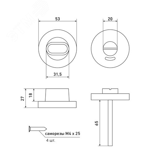 Сантехническая завертка к ручкам СТАНДАРТ 02WC SS BLACK ЧЕРНАЯ INOX нержавеющая сталь - фото 4