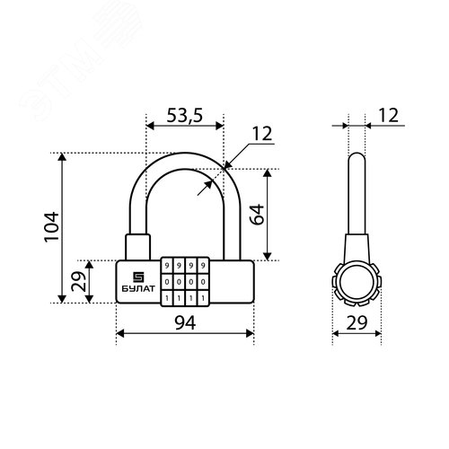 Замок навесной БУЛАТ ВС 944 кодовый черный - фото 3