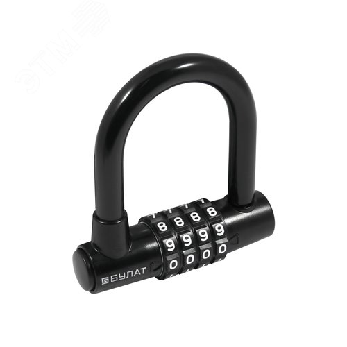 Замок навесной БУЛАТ ВС 944 кодовый черный - фото 4