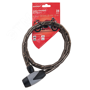 Изображение товара Замок навесной с тросом, АЛЛЮР ВС-Т 15 (1000мм) черный (шт)