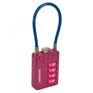 Замок кодовый с тросиком для защиты от вскрытия сумок, чемоданов и др. багажа, АЛЛЮР ВС1КТ-30/3 (H2) розовый