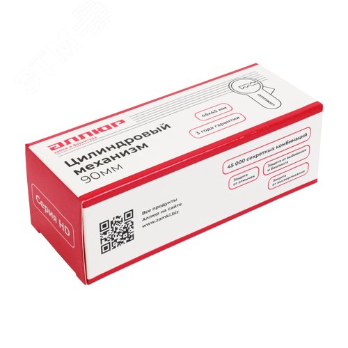 Цилиндровый механизм АЛЛЮР HD F 90-5К CP (45x45) хром - фото 3