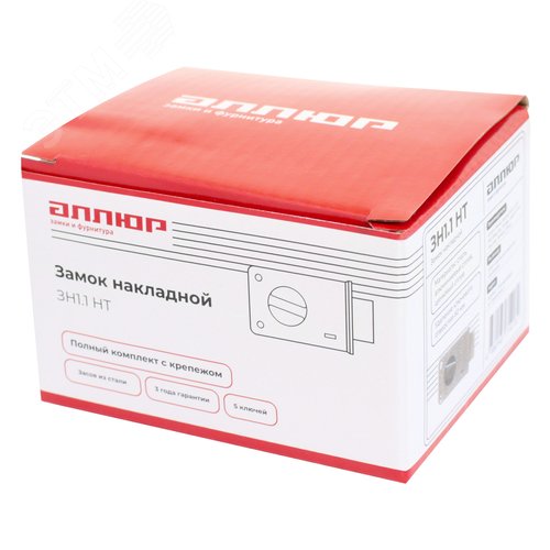 Замок накладной АЛЛЮР ЗН1.1 НТ - фото 3