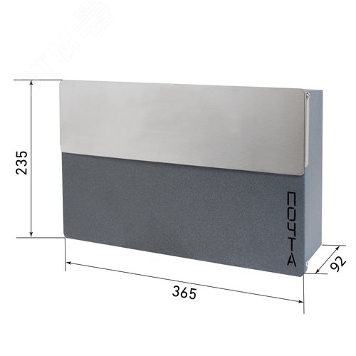 Ящик почтовый АЛЛЮР №5010 графит металлик серый - фото 4