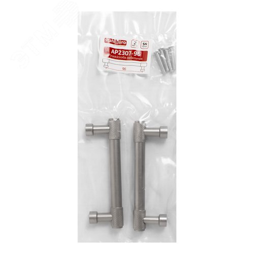 Ручка-скоба мебельная StahlBuro AP2307-96 2шт., SN сатин - фото 3