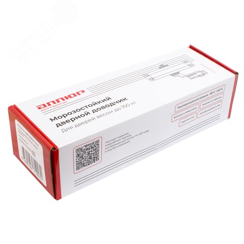 Доводчик дверной АЛЛЮР COMFORT ДД 229/5-7 A-S (до 150 кг) серебро - фото 5