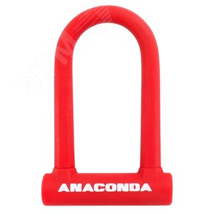 Изображение товара Замок навесной АВАНГАРД ANACONDA Т608 RED силикон с креплением на раму всепогодный (шт)