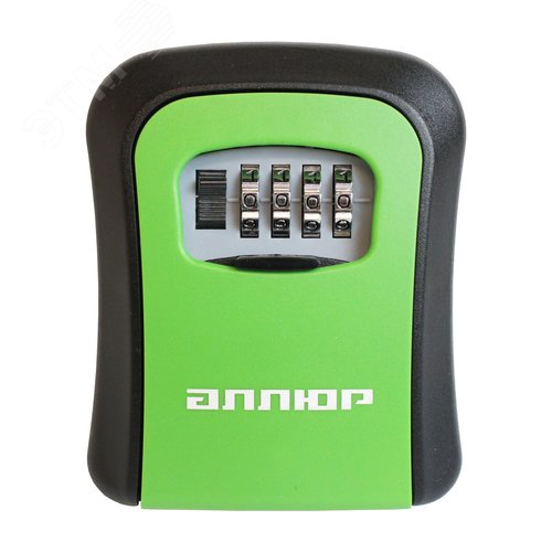 Сейф-ключница кодовая АЛЛЮР СК-01 КП зеленая - фото 2