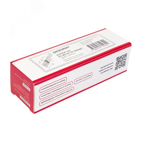 Цилиндровый механизм АЛЛЮР HD FG 80-5К CP (35x45G) хром - фото 4