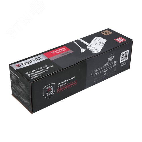 Доводчик дверной  БУЛАТ  ULTIMATE ДД-100 A-B (40-120 кг) черный - фото 2