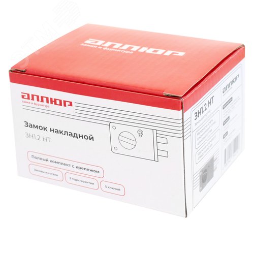 Замок накладной АЛЛЮР ЗН1.2 НТ - фото 3