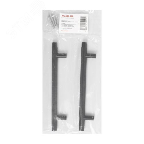 Ручка-скоба мебельная StahlBuro AP2308-128 2шт., BL матовый черный - фото 3